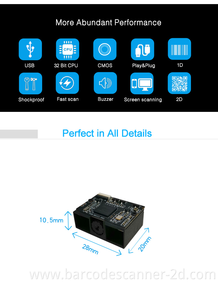 Barcode scanner module 1D 2D barcode reader